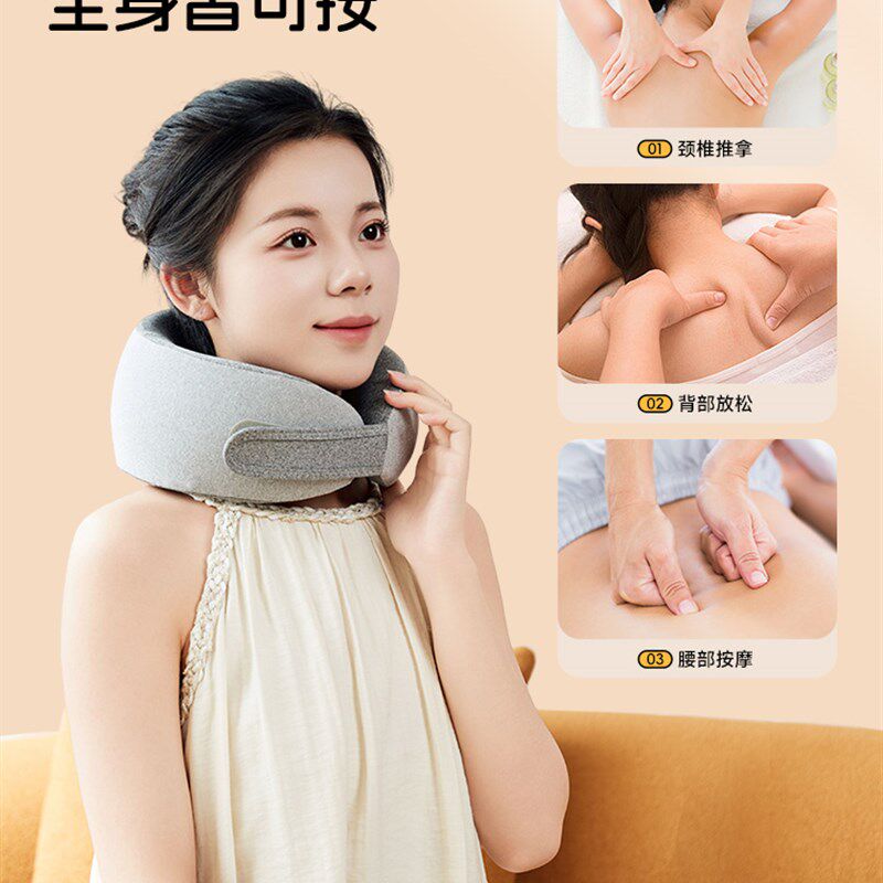 敏煌按摩器颈椎按摩仪U型按摩枕加热揉捏脖颈神器旅行Y枕生日礼物,个人护理/保健/按摩器材,颈椎按摩器/枕,淘宝优惠券,粉丝福利购,淘宝优惠卷