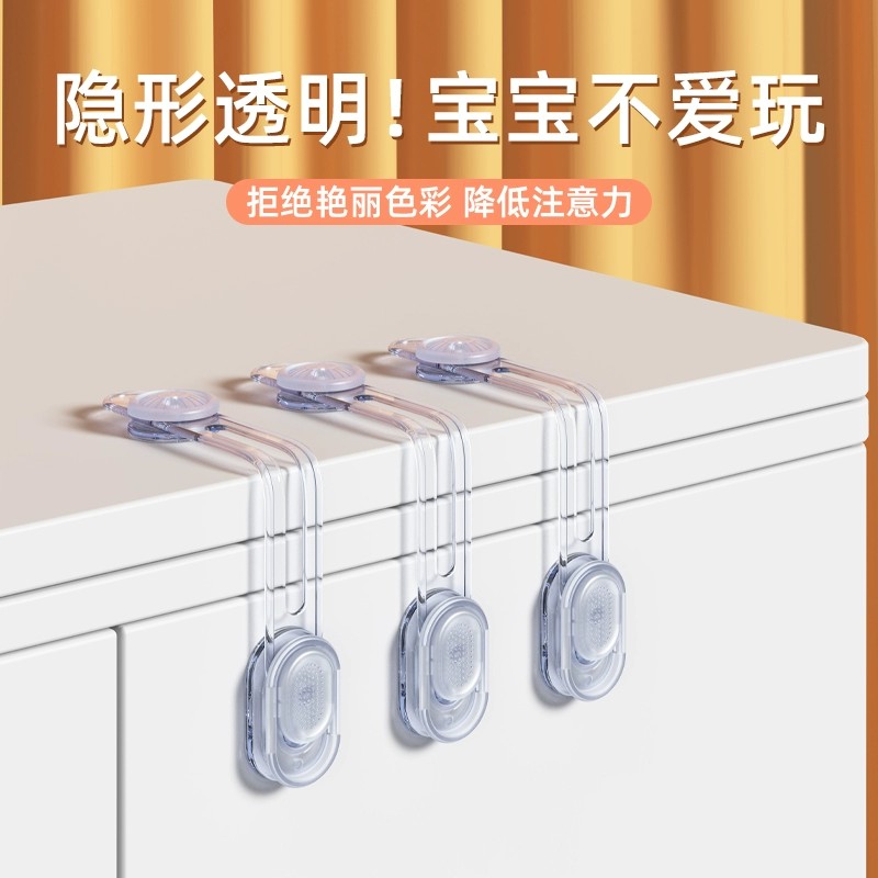 锁扣门拴免e打孔关门卡扣锁门神器插销搭扣柜门安全锁门栓固定门
