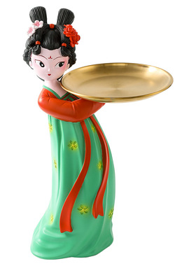 唐仕女创意古风玄关钥匙收纳摆件客厅H新中式饰品托盘乔迁新居礼