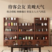 新中式 置物架客厅茶室展示架.高端收纳柜 实木博古架多层隔断式