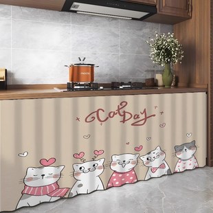 厨房柜子遮挡g帘布橱柜置物架杂物遮丑柜门防尘帘子魔术贴滑轨拉