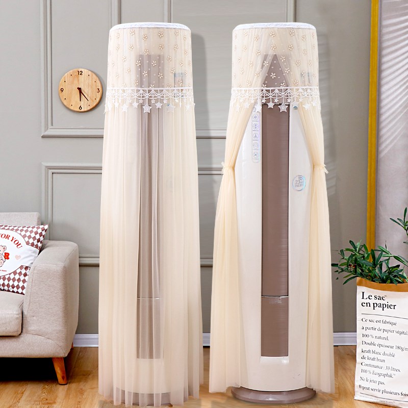 立式圆形空调罩新款圆柜机罩圆柱形空调防尘罩开机不取.柜机空调