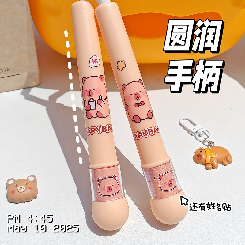 卡皮巴拉b签名款竹节跳绳儿童小学生幼儿园初学者健身绳子