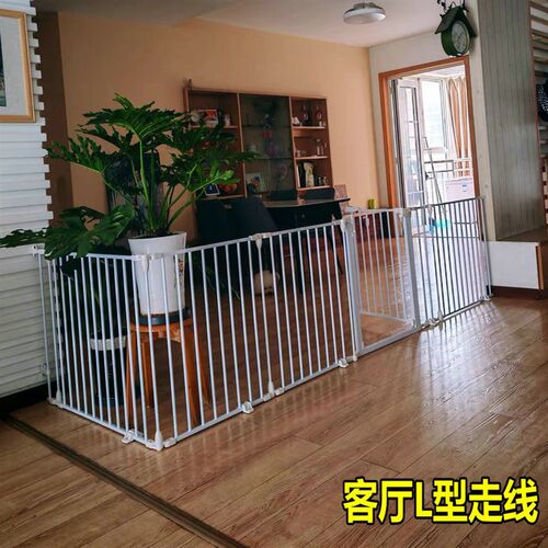 高度可选免打g孔狗围栏L型宝宝u形护栏厨房楼梯口隔离拦店门口门