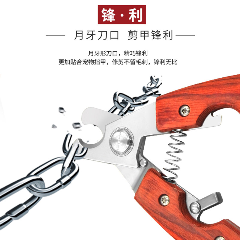 狗指甲剪狗狗指甲钳哈q士奇中大型犬金毛新手剪指甲神器宠物美甲
