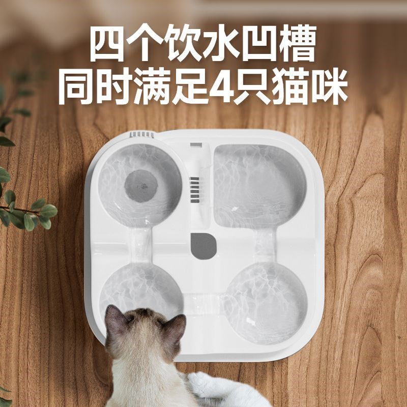猫咪溪流饮水机恒温自动s循环瀑布静音无线水泵感应好清洗狗狗喝