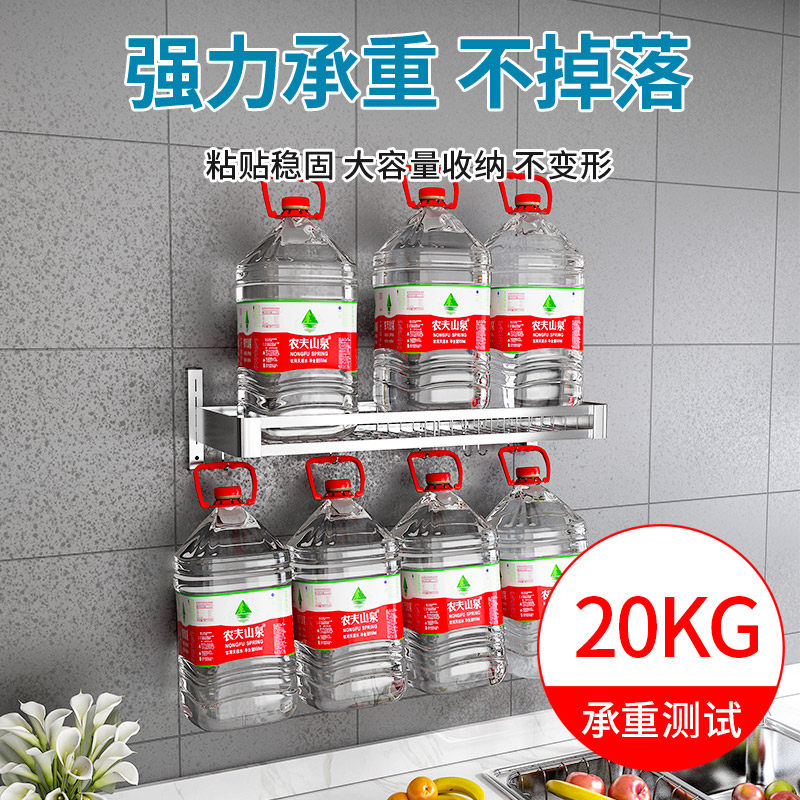 不锈钢厨房水槽置物架碗碟收w纳架壁挂式免打孔水池上放碗架沥水