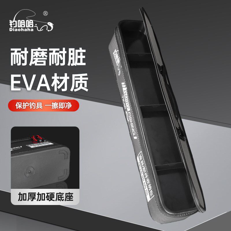 大容量浮漂子线主线收纳包多功能提D手钓箱漂盒钓鱼配件渔具收纳