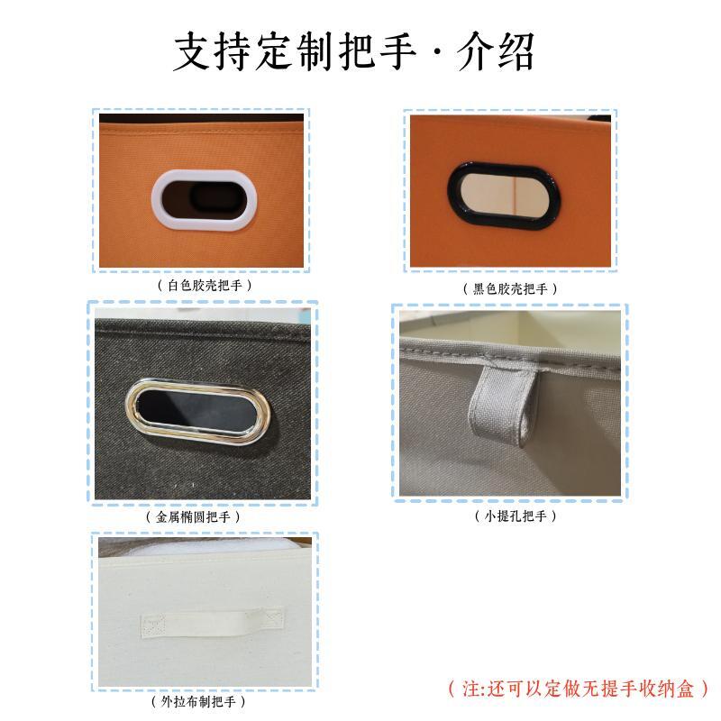 布艺收纳盒可摺叠可水洗学校x班级定制牛津布衣物玩具抽屉收纳箱