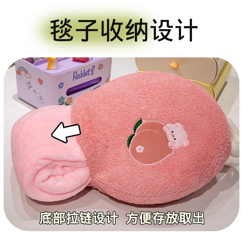 时尚手拎抱d枕被子两用汽车车载沙发盖毯办公室午睡枕头毯子二合,居家布艺,抱枕被,淘宝优惠券,粉丝福利购,淘宝优惠卷