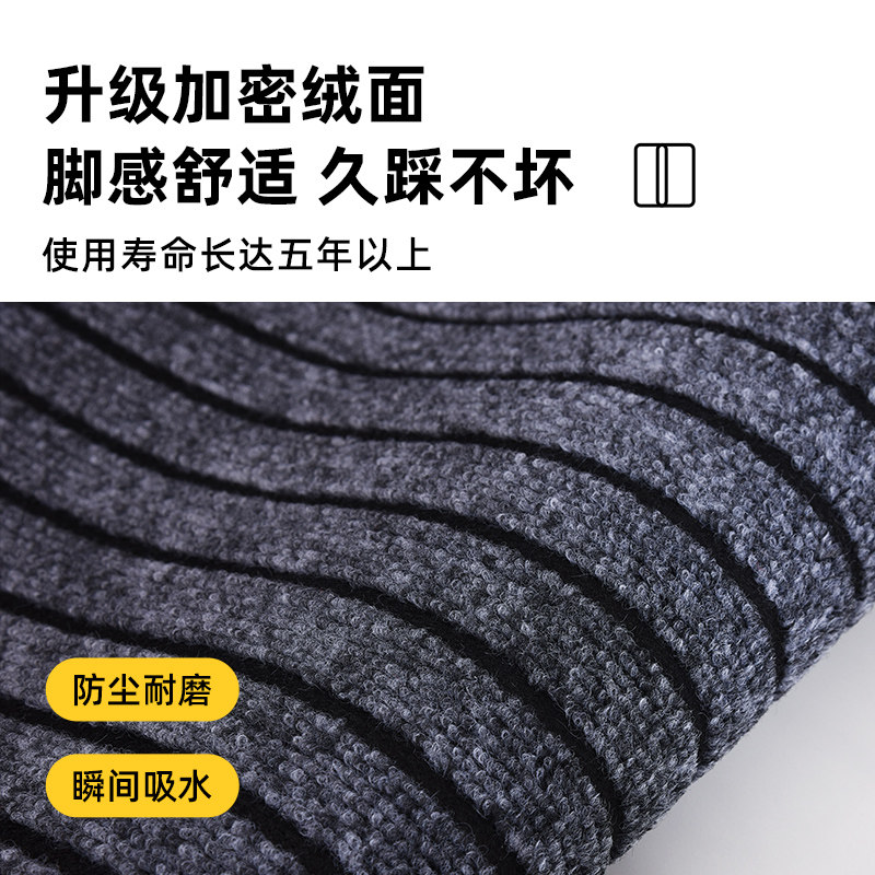 厨房防滑防油地垫可擦免洗吸水防脏脚垫耐K脏地毯入户门垫家用垫,居家布艺,家用脚垫,淘宝优惠券,粉丝福利购,淘宝优惠卷