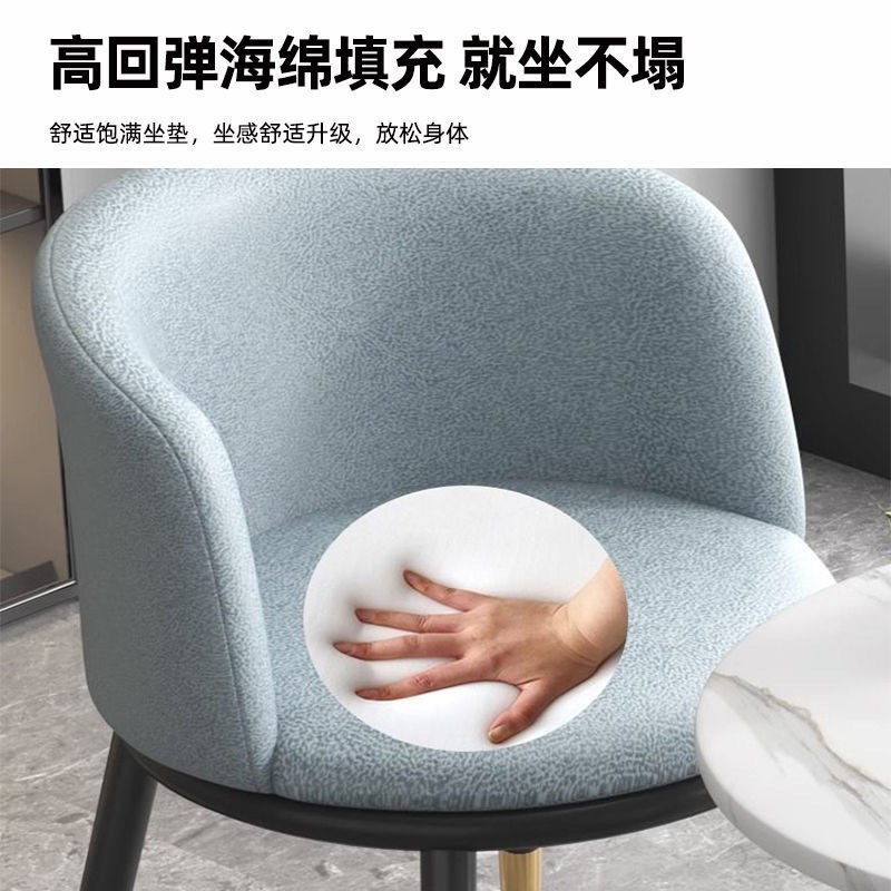 阳台休闲靠c背椅子茶几一桌二椅网红轻奢接待洽谈桌椅组合三件套