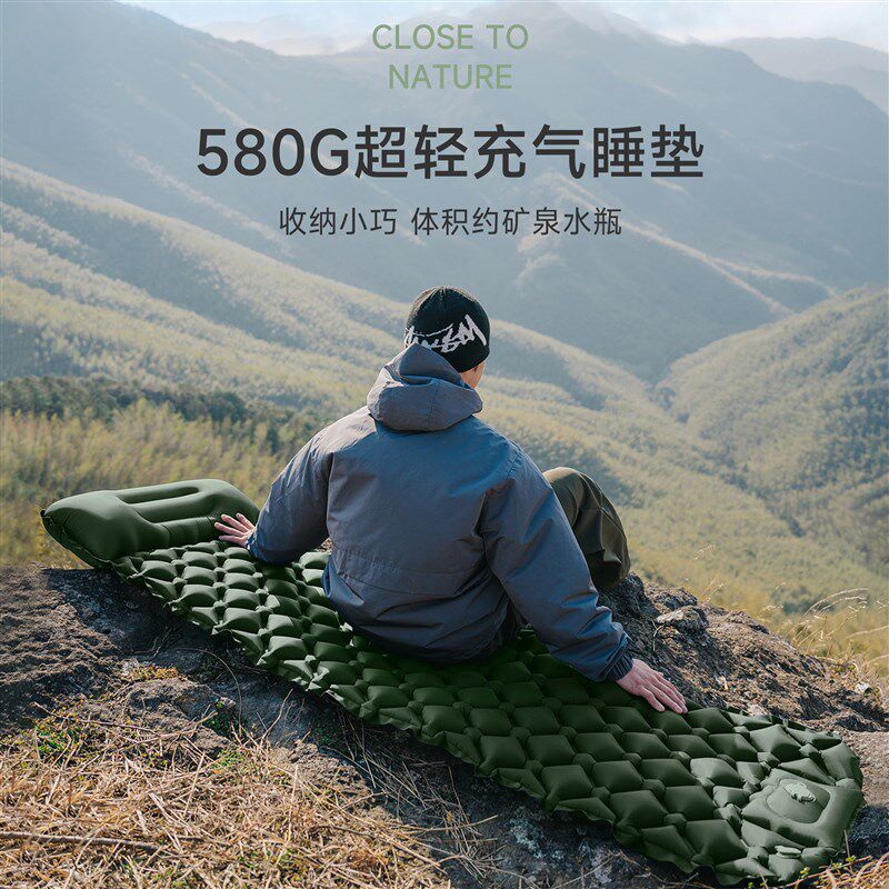 自动充气床垫户外便携露营睡垫帐篷车载野营防潮W单人超轻睡垫,户外/登山/野营/旅行用品,充气床,淘宝优惠券,粉丝福利购,淘宝优惠卷