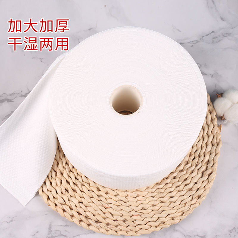 一次性洗脸巾女大卷加厚珍珠纹美容院专用K擦脸巾洁面毛巾用品大