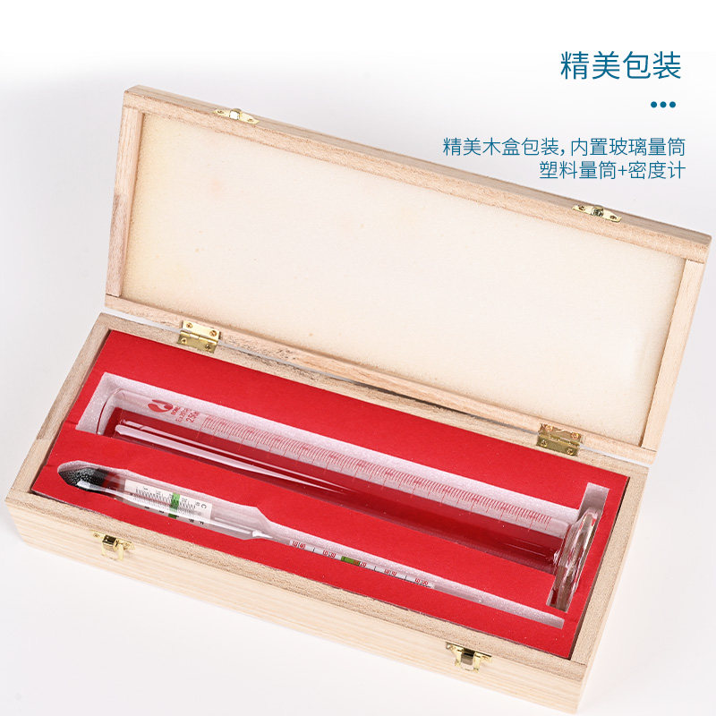 海水养殖盐度f密度计比重计盐水浓度计水族盐表测盐仪咸度计盐度