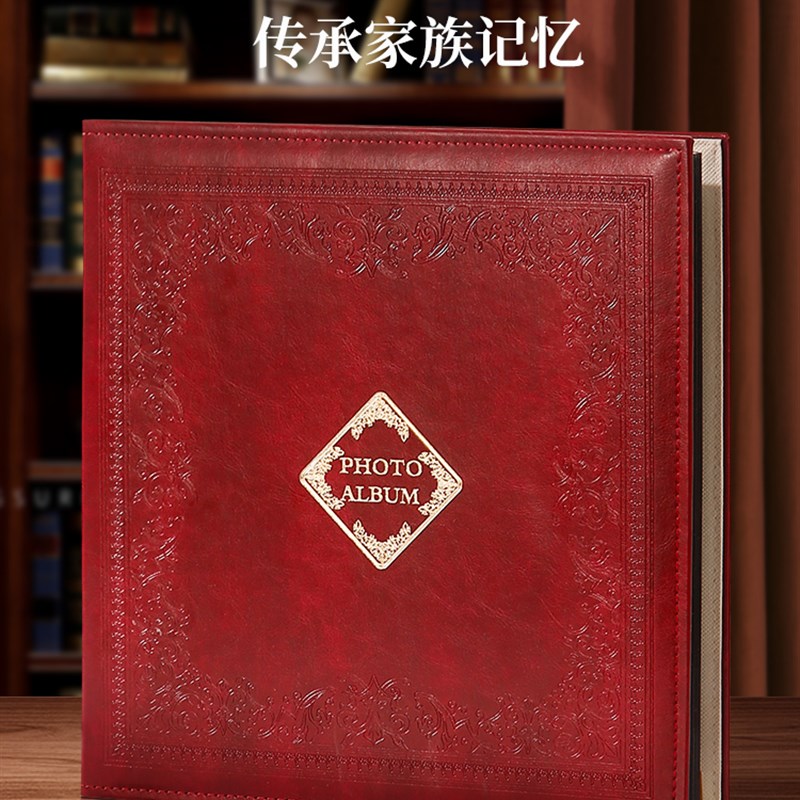 相册本纪念册自粘式覆膜影集diy照片收纳家庭大容W量高档情侣相簿