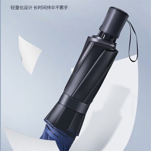 晴雨两用雨伞定制可印logo广y告伞印字折叠大号超大防晒自动伞女