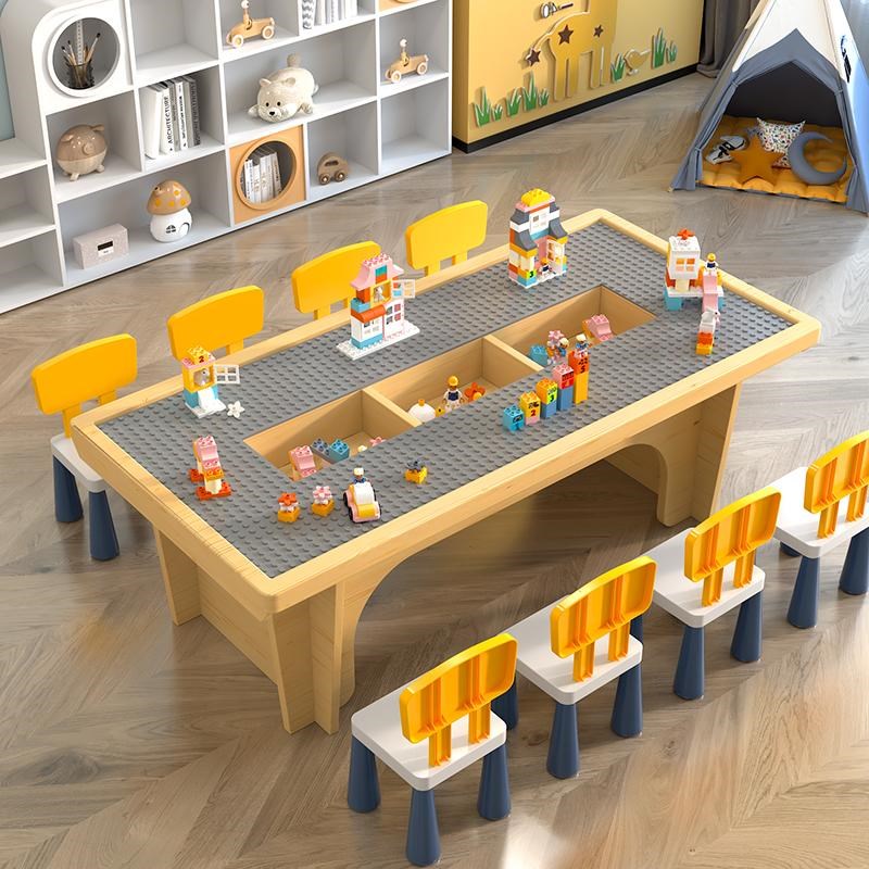 多功能儿童积木桌子实木商场游戏玩具沙I男女孩宝宝拼装益智大尺