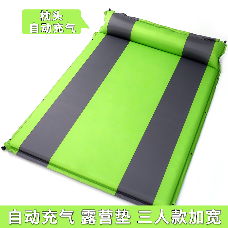 自动充气野餐垫加厚防潮垫子3-z4人5cm厚野外露营帐篷地垫午休床