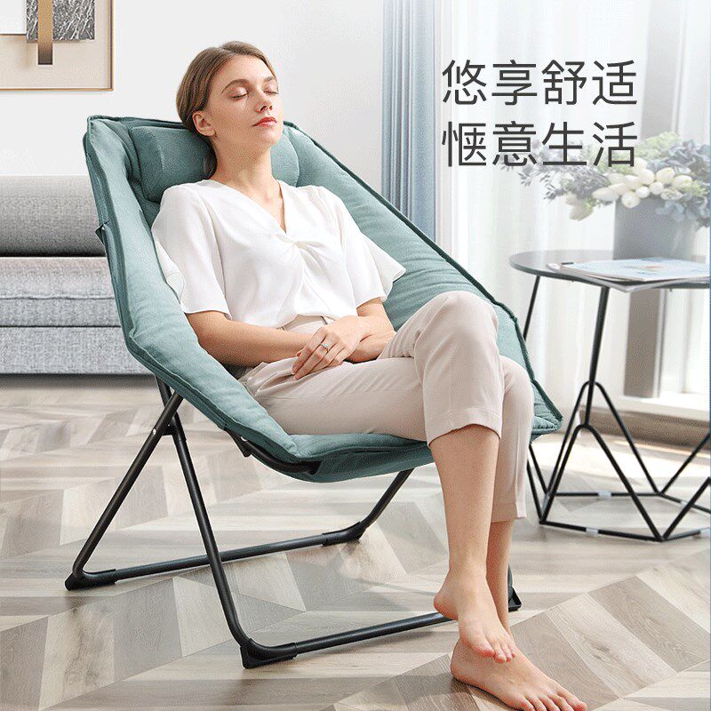 躺椅折叠午休阳台家用休闲椅子单人卧室阳L台宿舍孕妇靠背懒人沙
