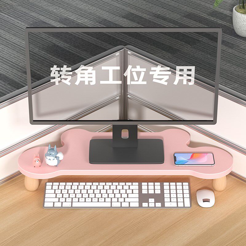 工位转角电脑f增高架三角形拐角支架显示器增高架桌面增高收纳神