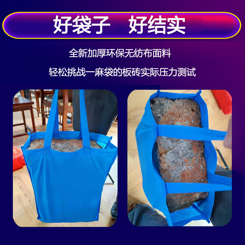 无纺布手提袋定制环保袋定做lozgo辅导班印字订做宣传广告购物外