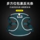 狗狗牵引绳宠物胸背带背心式 薄 透气网布遛狗K绳泰迪中小型犬夏季