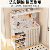 鞋 V柜多功能玄关 架洞洞板一体收纳防尘遮挡置物架家用卧室多层鞋