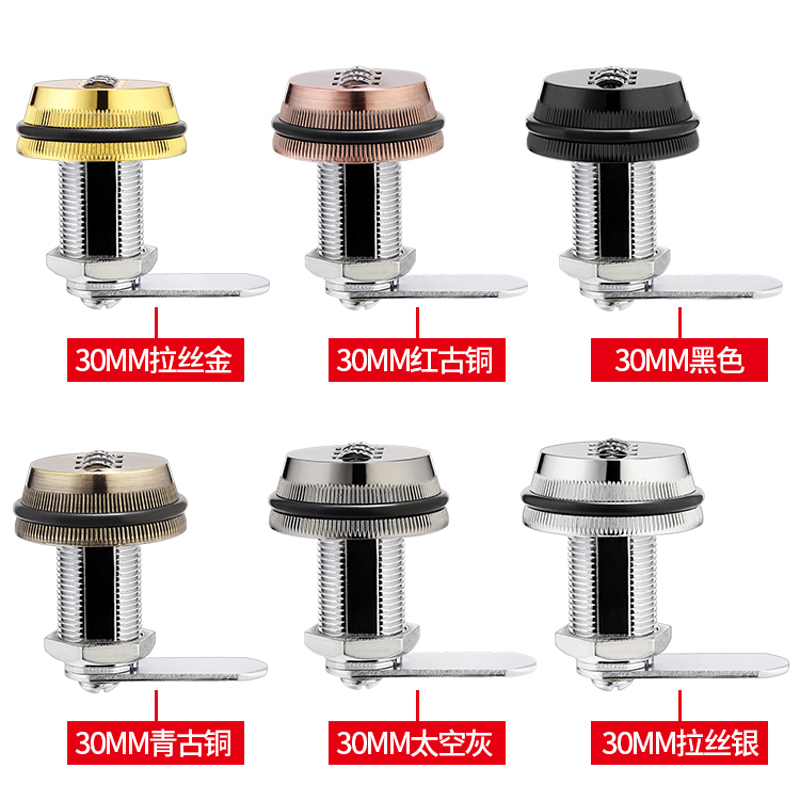 办公桌抽屉e锁密码锁家具锁铁皮更衣柜文件柜子柜门锁芯信箱转舌