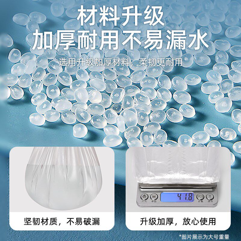 浴缸套一次性旅行酒店泡澡袋泡澡桶超大加厚洗澡浴V盆塑料膜浸浴