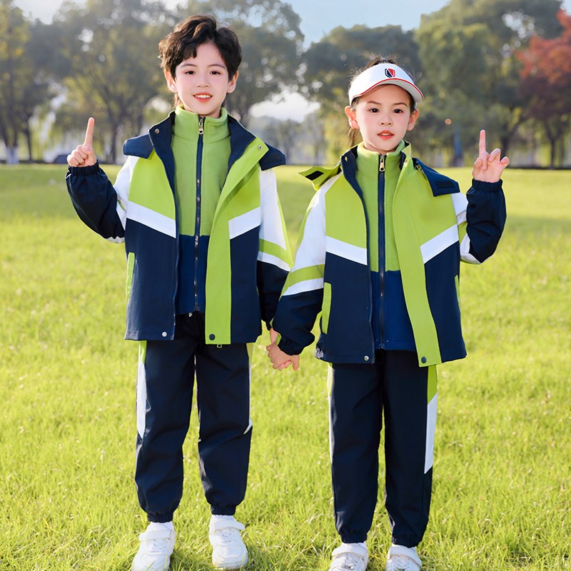 幼儿园园服冲g锋衣春秋冬可拆卸套装小学生校服冬季三件套儿童班