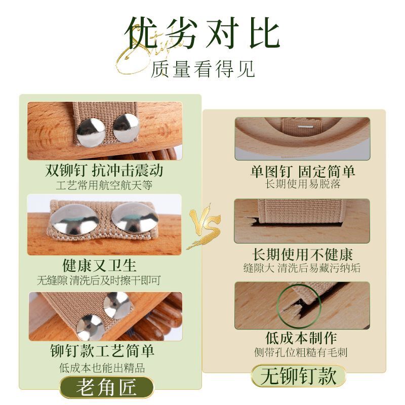 经络刷美容院专用l背部疏通工具全身通用刮痧按摩檀木美人刷神器