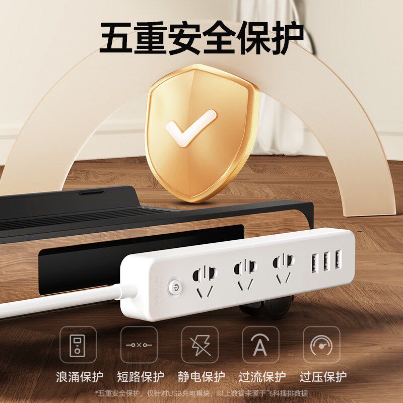 电脑主机托架桌上型电脑箱托v盘待滑轮移动置物架家用办公桌下放