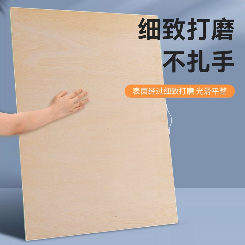 实木全开a画板美术生1K2K画板画架套装空心学生绘图板专业大号画