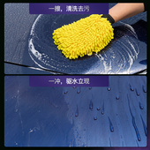 宝能洗车液水f蜡镀膜上光洗蜡水白黑车强力去污汽车清洁专用清洗