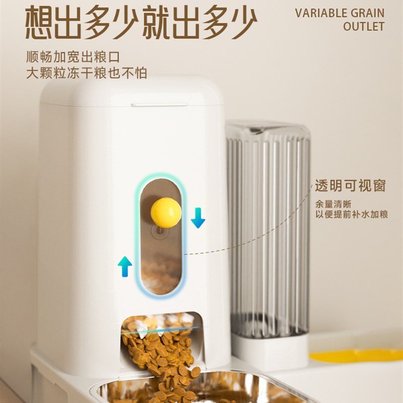 狗狗自动喂食g器饮水一体大容量防打翻狗盆狗碗宠物猫食盆猫碗饭