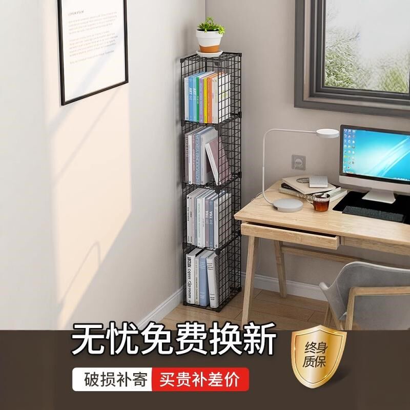 书架仅0.07?却能轻s松放下1000本书!书架置物落地铁艺简易创意