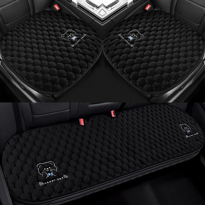 卡通汽车坐垫单片冬季可爱u毛绒保暖无靠背三件套四季通用后排座,汽车用品/电子/清洗/改装,通用座套/座垫,淘宝优惠券,粉丝福利购,淘宝优惠卷