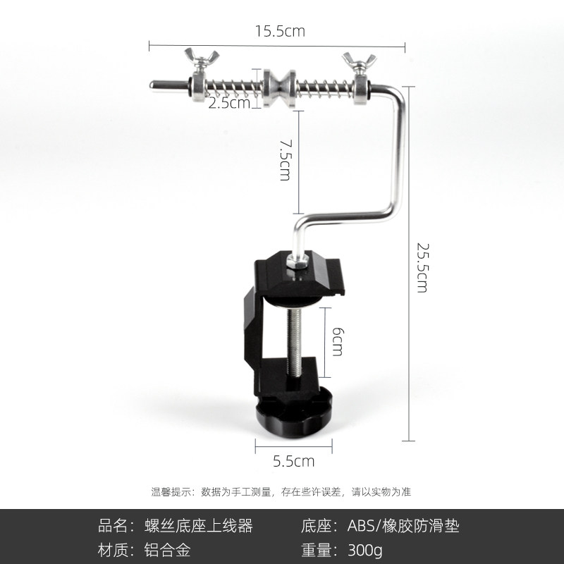 路亚上线器鱼线缠l线器鱼线轮绕线器卷线器机绕线器纺车轮钓鱼用,户外/登山/野营/旅行用品,其他垂钓用品,淘宝优惠券,粉丝福利购,淘宝优惠卷
