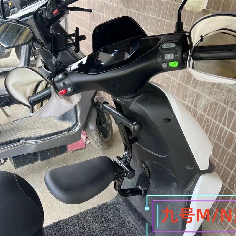 九号电动折叠儿童座椅A+/B/C/F/QB/MAX/V/F30c系列宝宝椅幼儿座椅