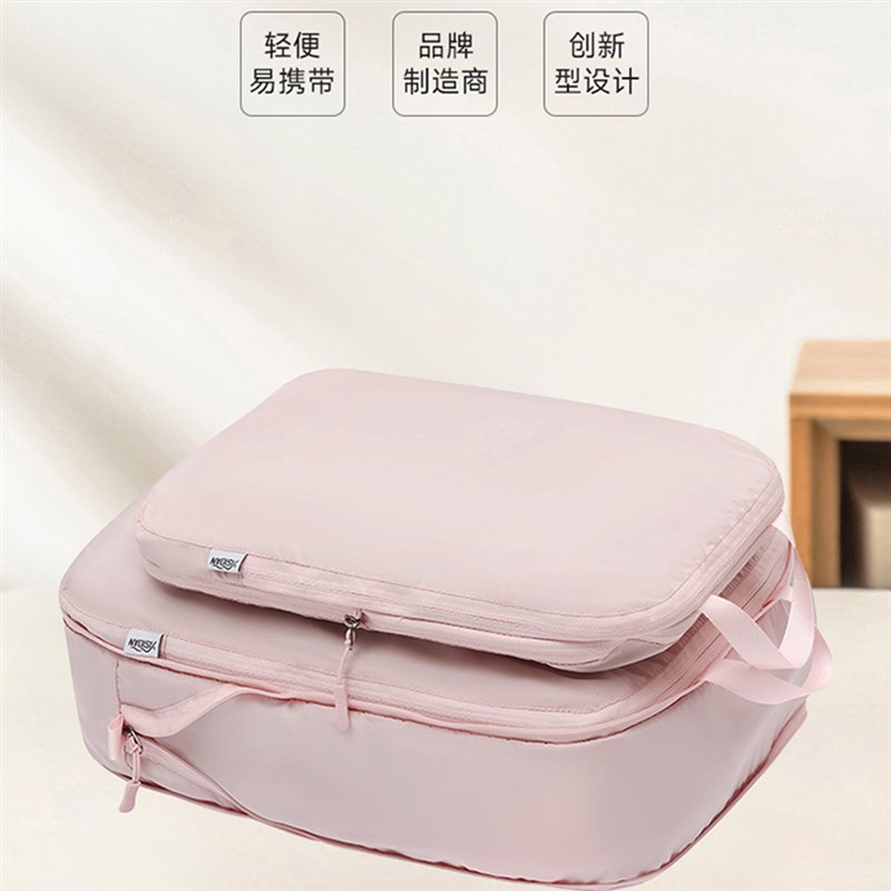 省空间旅行衣服收纳袋整理袋w分装袋便携衣物行李箱衣服出差整理