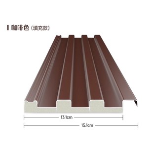 长城板雨棚铝g合金双层隔热铝瓦凉亭阳光房屋顶瓦长城瓦遮阳棚定