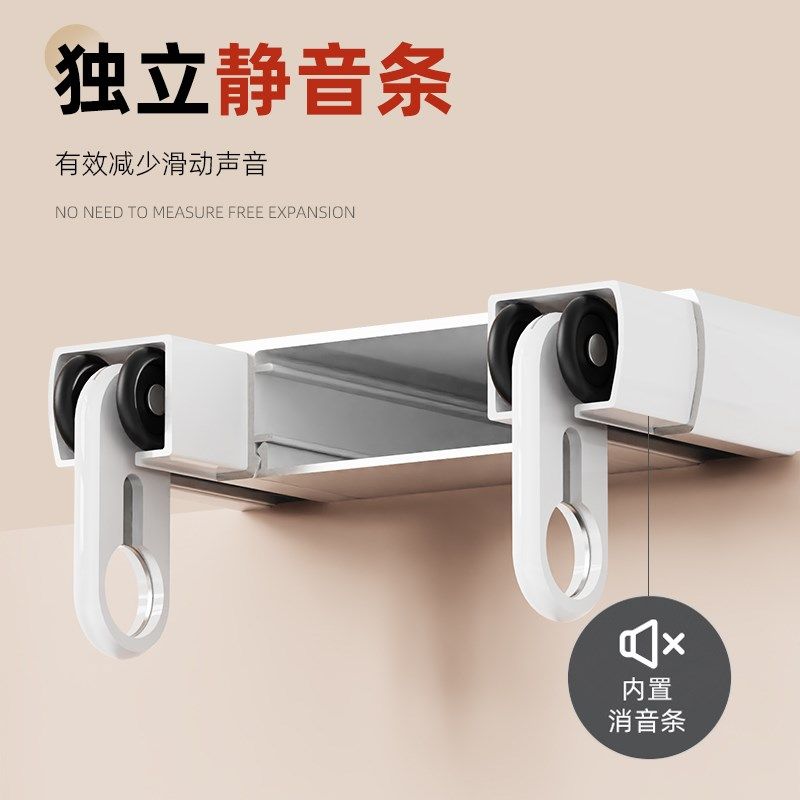 静音窗帘轨道双轨滑轨双排滑道窗帘H杆窗帘盒一体式双层铝合金,居家布艺,窗帘轨道,淘宝优惠券,粉丝福利购,淘宝优惠卷