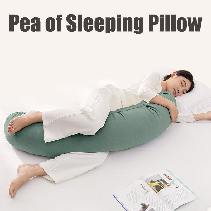 抱枕夹腿女生侧睡专用长条枕孕妇A卧室睡觉可拆洗可爱豌豆夹大抱