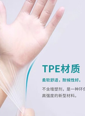 绒毛粉SAcK899 油漆油墨涂料手感肤感弹性体湿滑婴儿皮肤触感 开