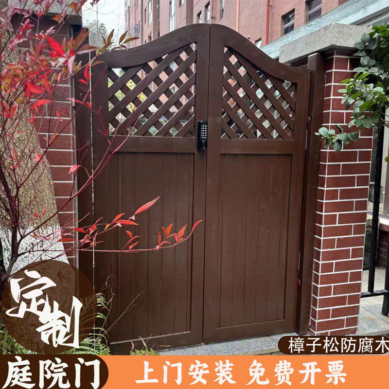 户外庭院门花园木门防腐木栅栏门篱笆门围栏小门半腰门.实木院子