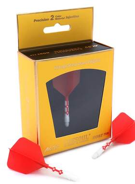 CUESOUL/Q獣ROSTT19飞镖尾翼红色镖叶耐用配件大方一体尾巴标翼