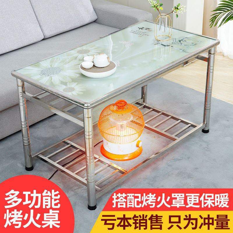 不锈钢桌子长方形家用烤火桌子可折叠不锈钢烤火架家用折叠取暖桌