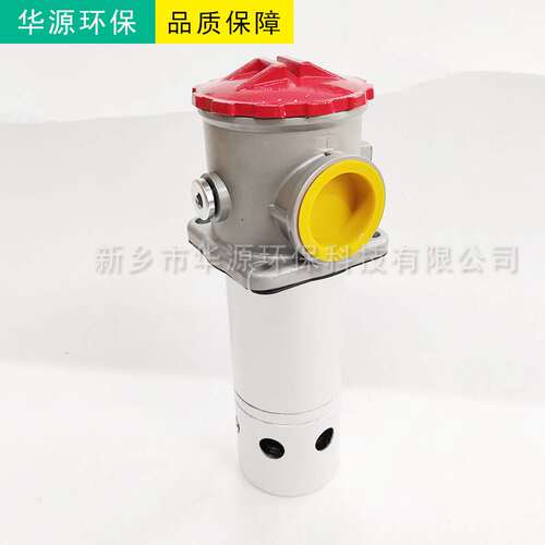 TF-160*100L/ TF-160x80L吸油过滤器TF系列过滤器型号齐全价