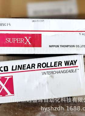 IKO LRX35 LRX45 LRX55 LRX55 LRX65 LRX65LRX85圆柱滚子直线导轨